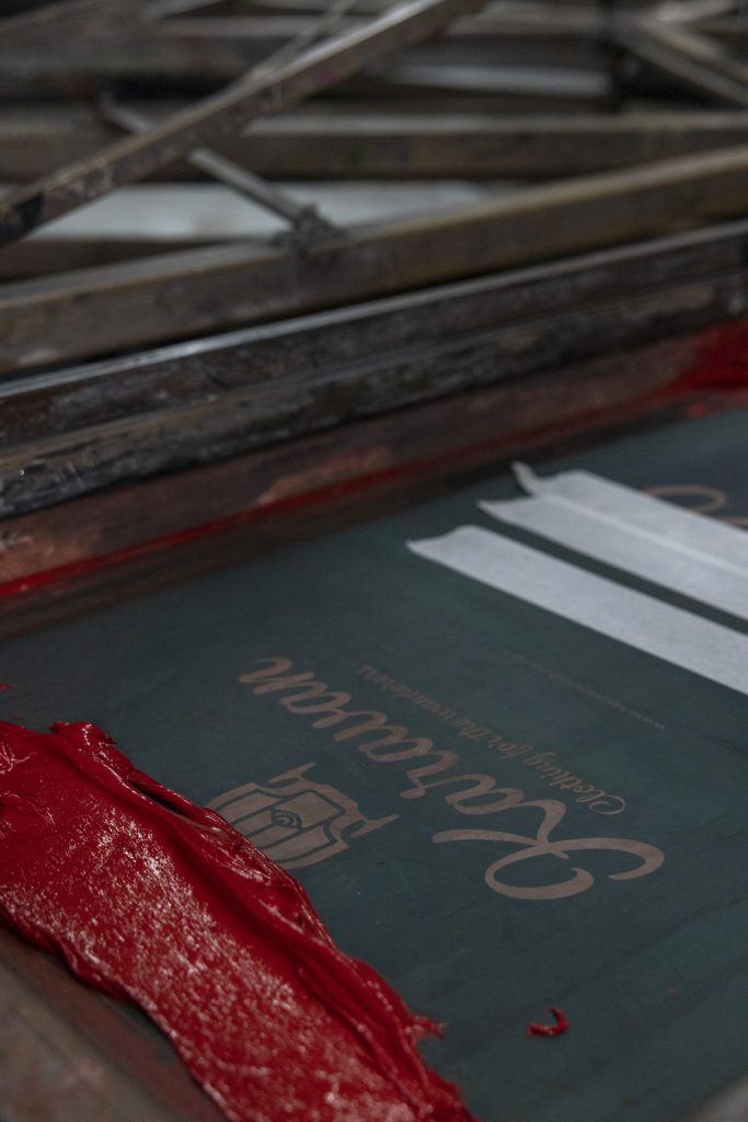 Be My Guest digital print Clothing Printing Company Μεταξοτυπία Αθήνα athens netwise